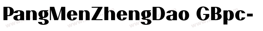 PangMenZhengDao GBpc字体转换